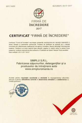 Firma de încredere 2017
